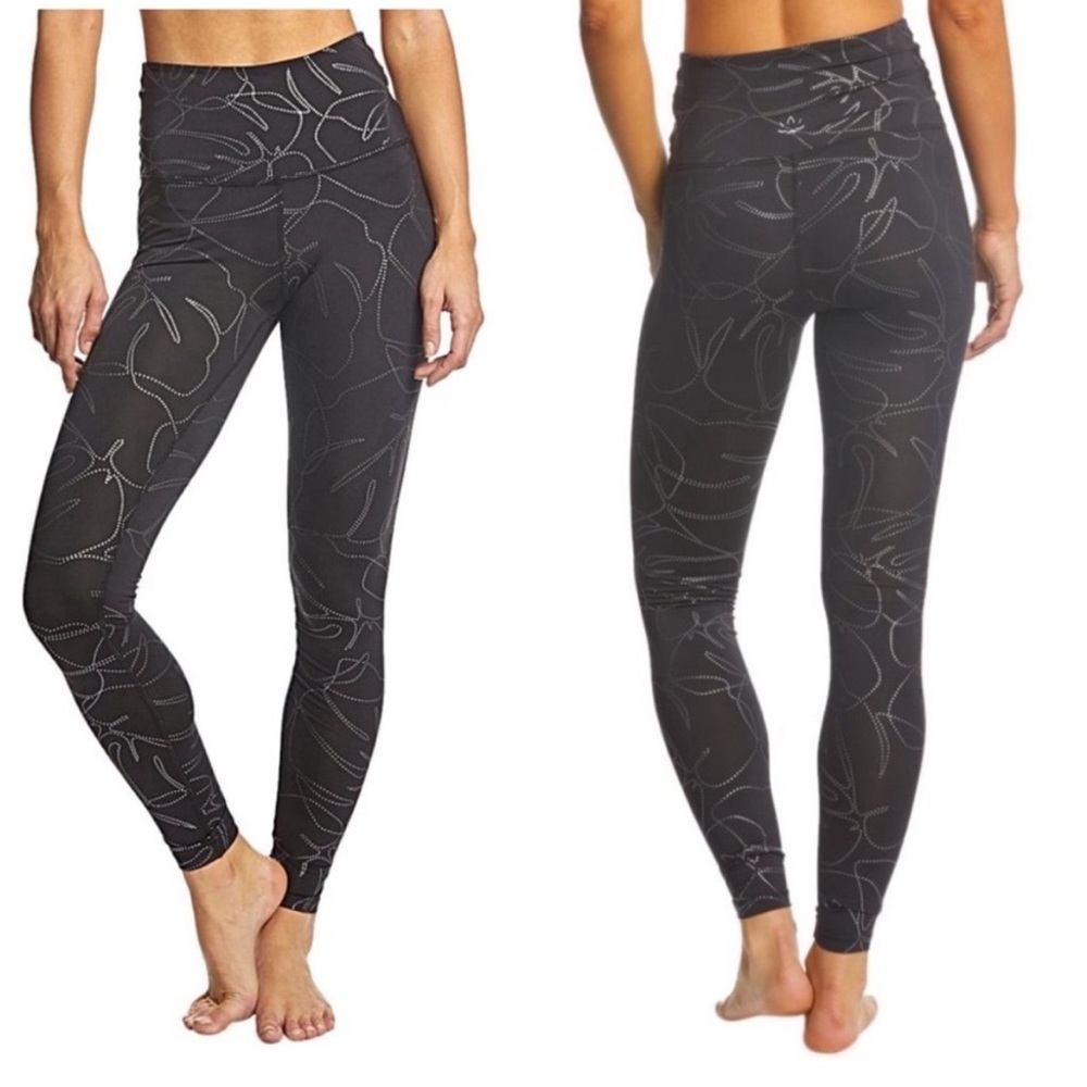Beyond Yoga Limited Edition leggings
